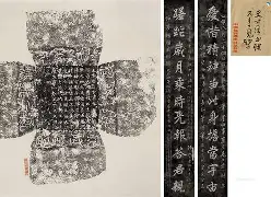 九游网页版入口-曫%?I濹?8箵?嗉{閂"彸%沿'藿_蕻%*€8gr陙D?-摹`V&amp;^扩刀:69的简单介绍
